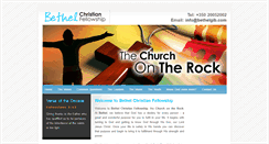 Desktop Screenshot of bethelgib.com